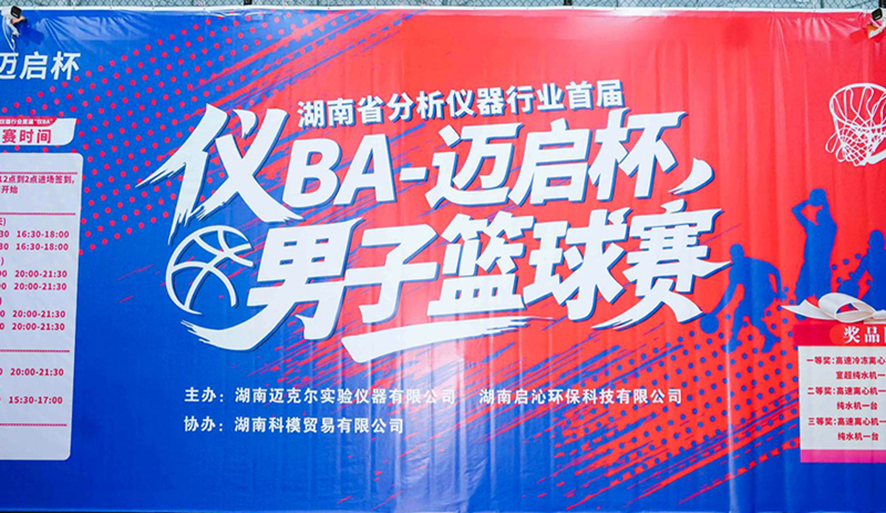 xinwen.jpg
